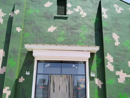 巫溪地面数码迷彩漆施工注意事项